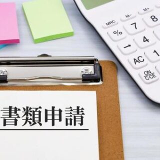 ▼解体工事に保険は必要？栃木県で家を解体する際に知っておきたい補償内容と注意点