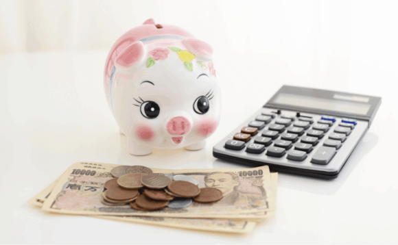 宇都宮市の解体工事補助金の金額