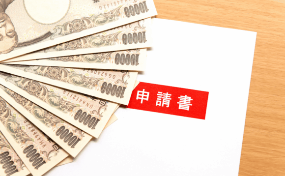 宇都宮・栃木県で使えるアスベスト補助金