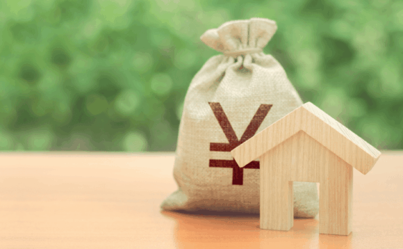 更地にする費用に対する補助金とは